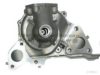 ASHUKI 0453-2250 Water Pump